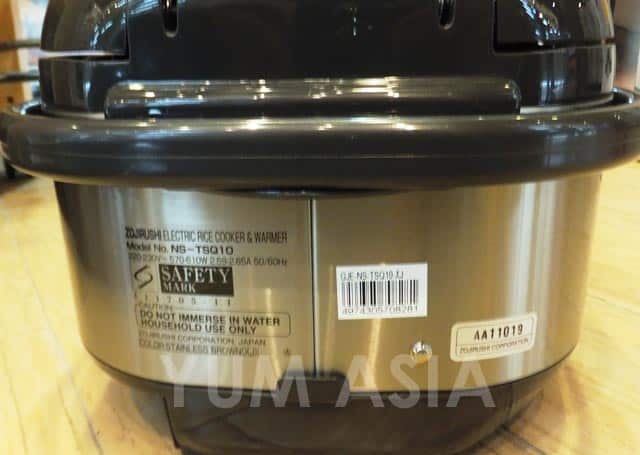 Zojirushi NS-TSQ10 fuzzy logic rice cooker - Yum Asia EU – No.1 