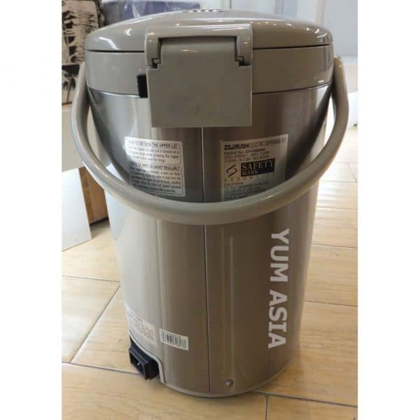 Zojirushi CV-DSQ40 (4 litre) VE hybrid water heater - Image 7