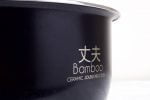 Bamboo Rice COoker Joubu Inner Bowl