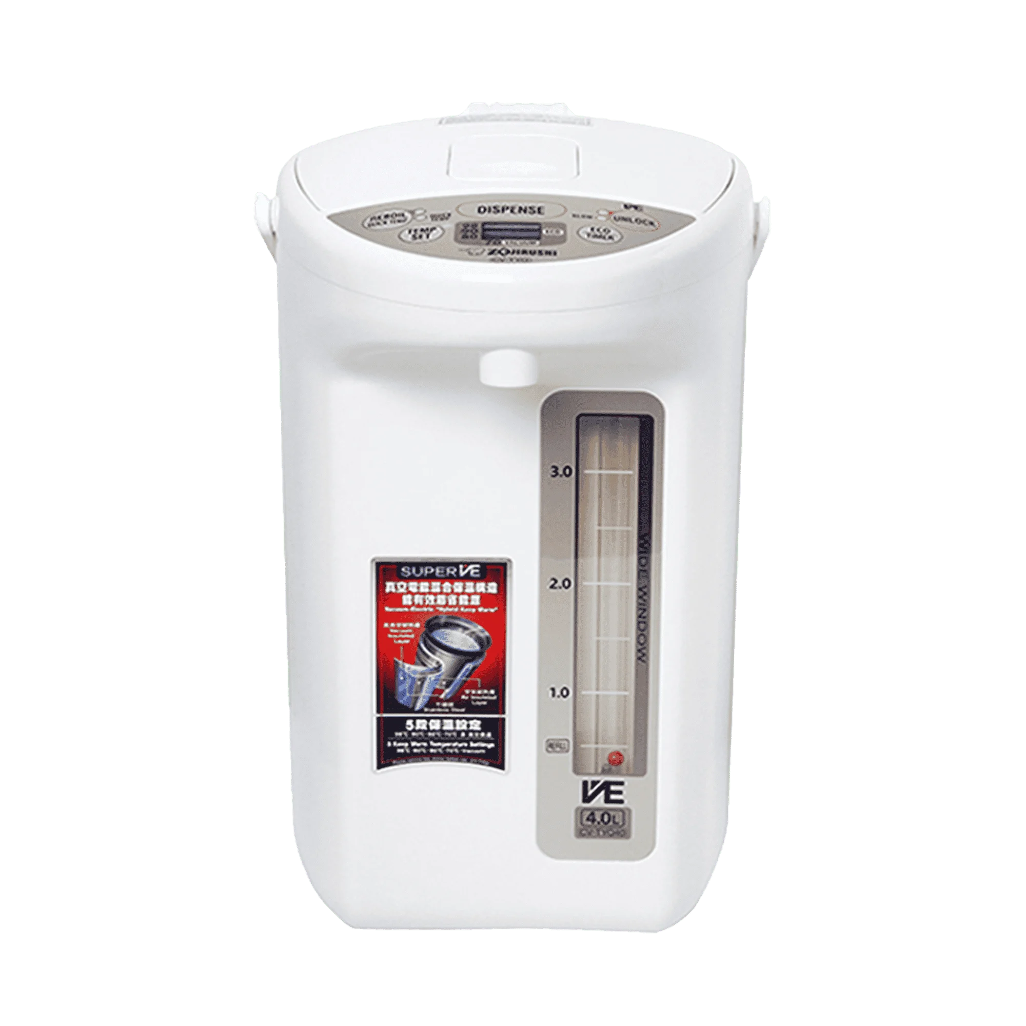 Zojirushi CV TYQ40 4 litre VE hybrid water heater Yum Asia EU No.1 For Premium Rice Cookers