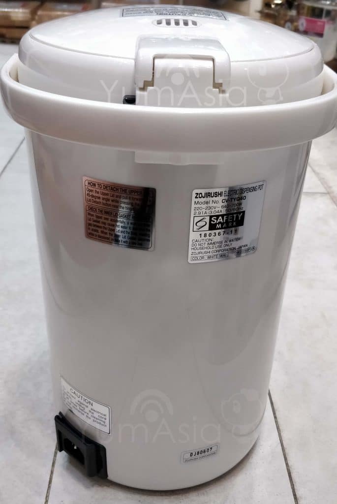 Zojirushi CV-TYQ40 (4 litre) VE hybrid water heater - Image 3