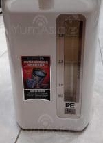 Zojirushi CV-TYQ40 (4 litre) VE hybrid water heater - Image 4
