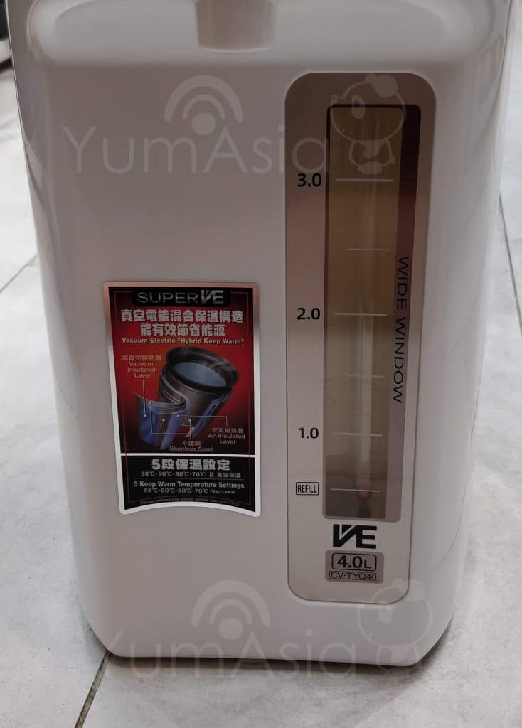Zojirushi CV-TYQ40 (4 litre) VE hybrid water heater - Image 4