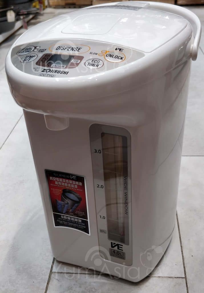 Zojirushi CV-TYQ40 (4 litre) VE hybrid water heater - Image 8