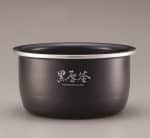 Zojirushi NL-DSQ10 rice cooker Bowl