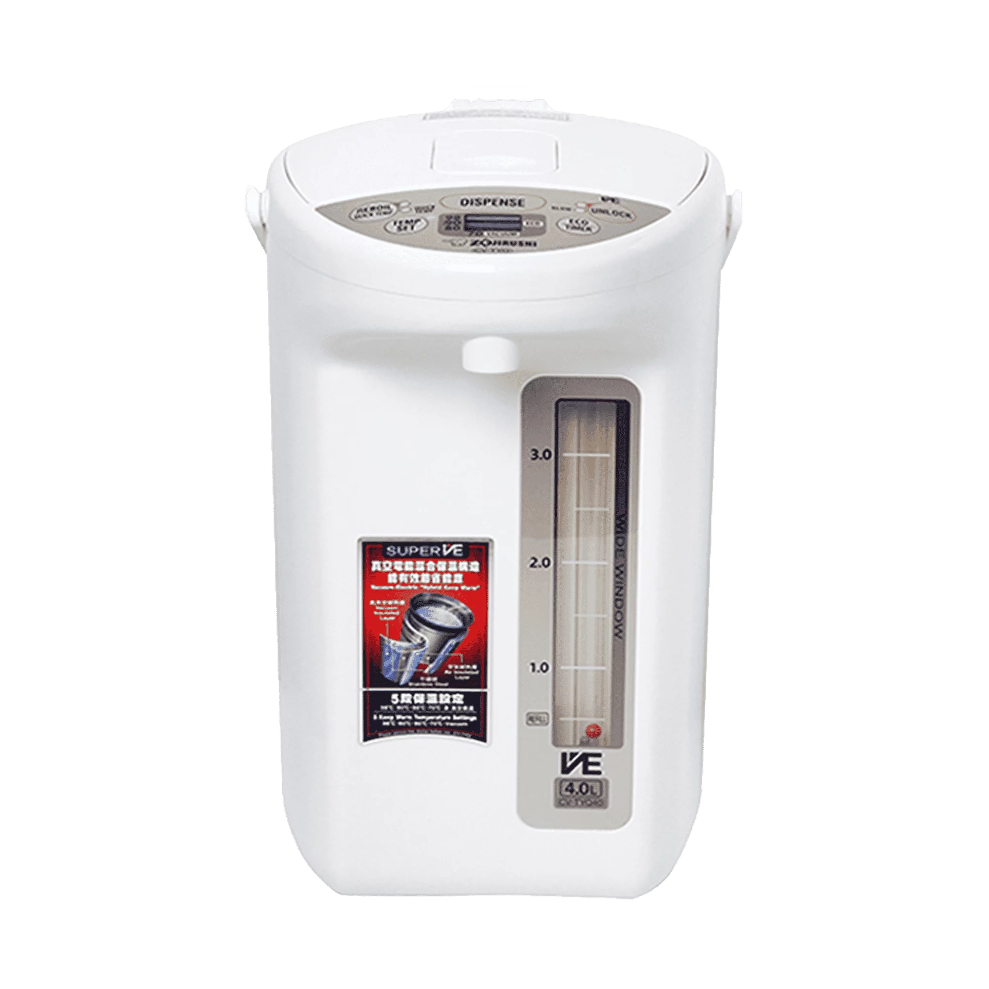 Zojirushi TYQ40 Wasserspender