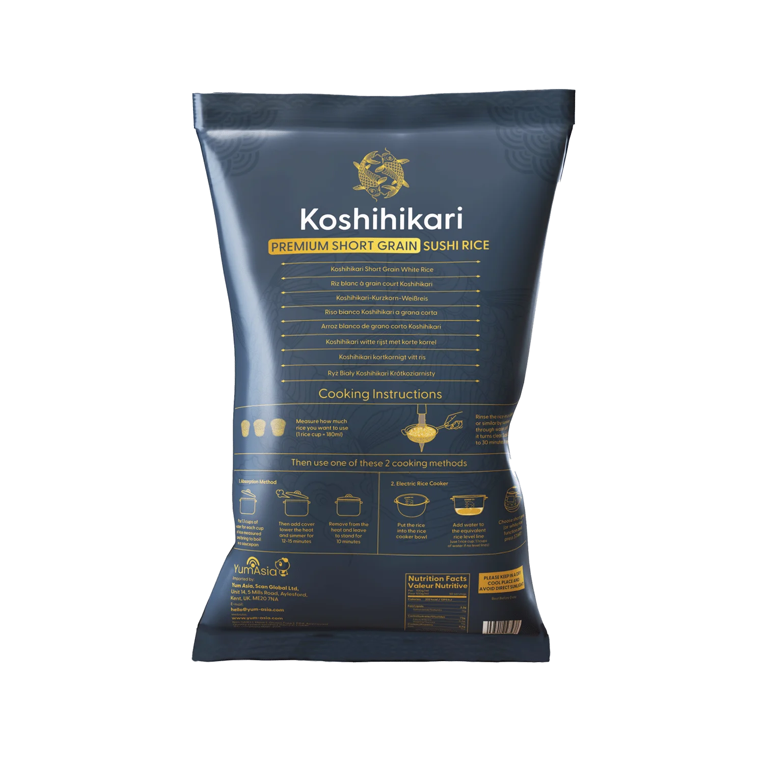 コシヒカリプレミアム短粒米寿司米 - 5kg - 画像2